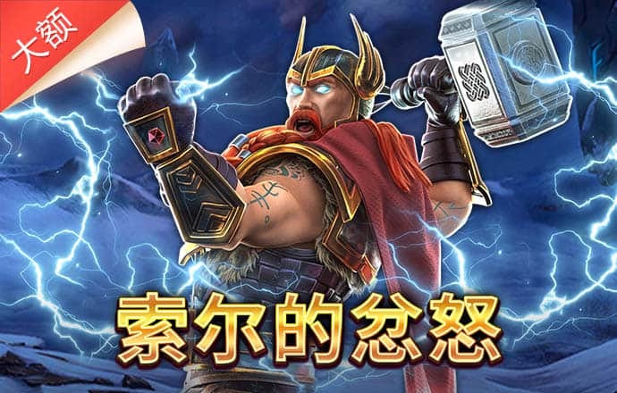 5357cc拉斯维加斯首页大全截图1